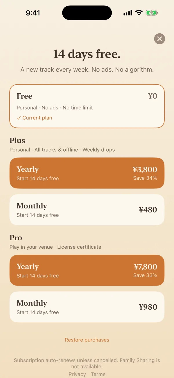 The BNT app pricing screen